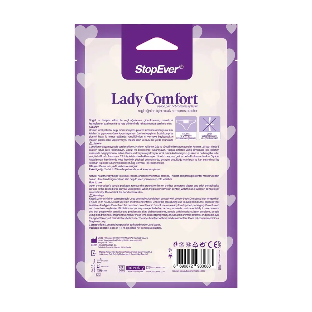 لصاقات ليدي كومفورت الحرارية - StopEver Lady Comfort