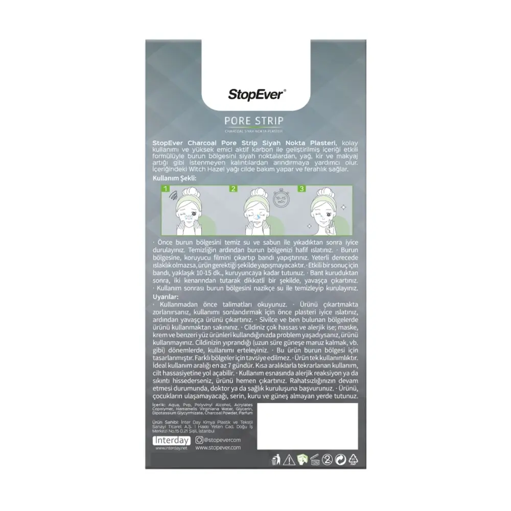 لصاقات الأنف بالفحم لإزالة الرؤوس السوداء - StopEver Charcoal Pore Strip